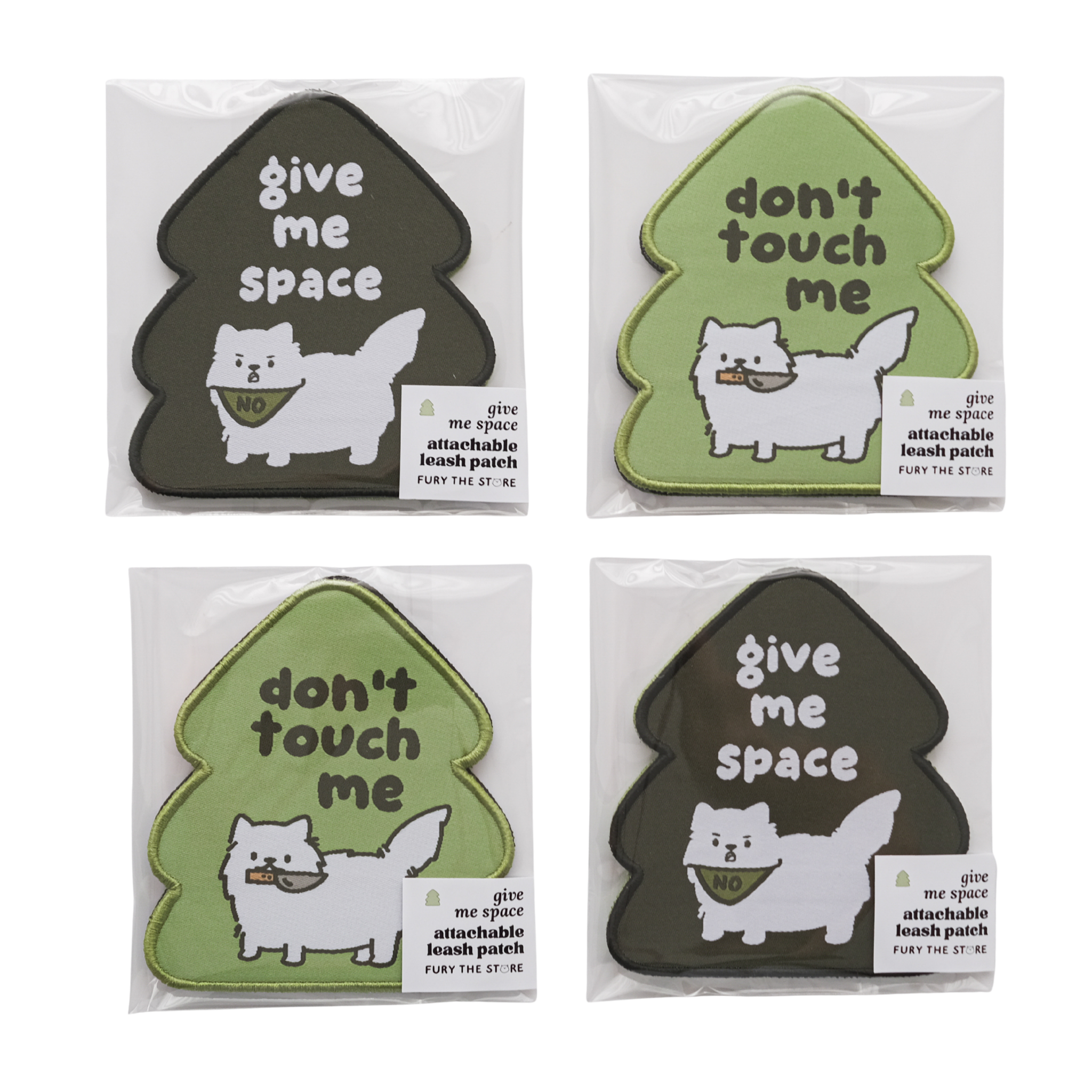 'give me space' attachable patch